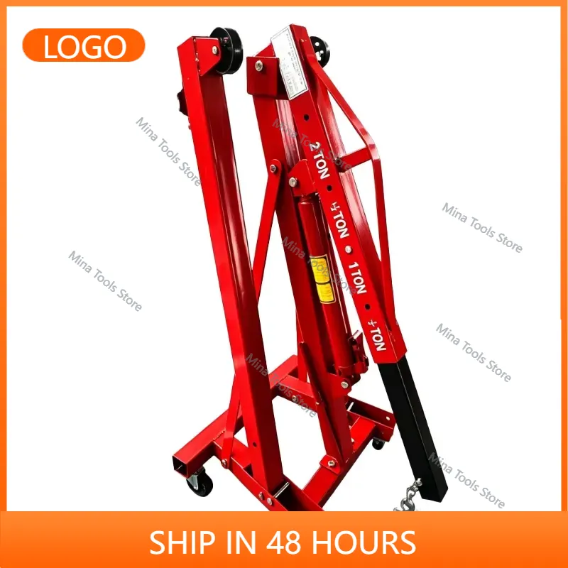 เครนยกเครื่องยนต์ไฮดรอลิกแบบพั - Hydraulic Car Lift บทวิจารณ์และราคา