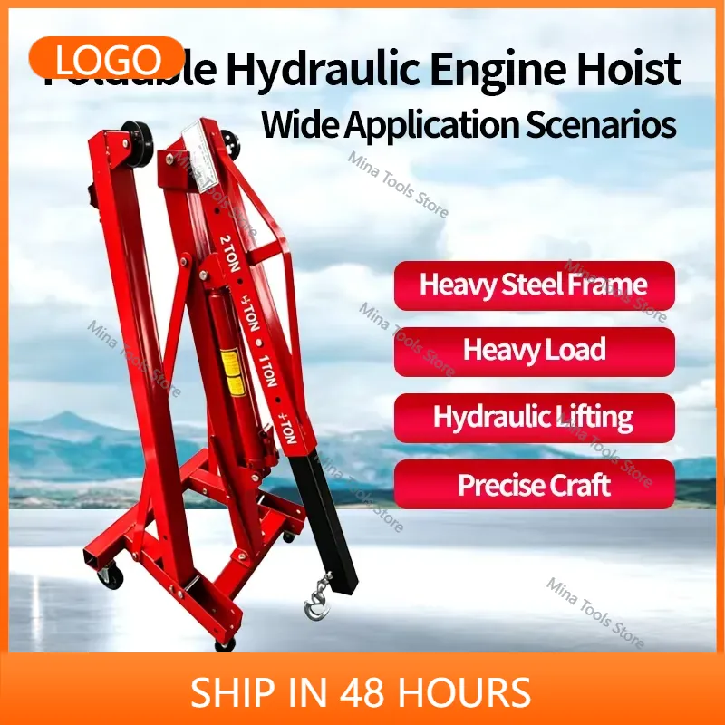 เครนยกเครื่องยนต์ไฮดรอลิกแบบพั - Hydraulic Car Lift บทวิจารณ์และราคา