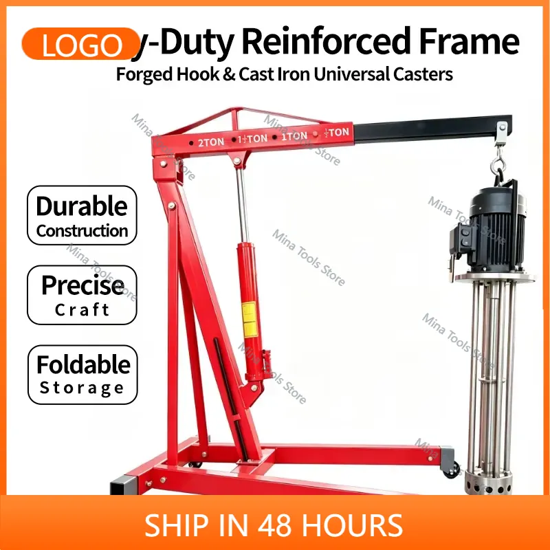 เครนยกเครื่องยนต์ไฮดรอลิกแบบพั - Hydraulic Car Lift บทวิจารณ์และราคา