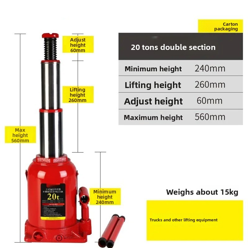 แม่แรงยกรถไฮดรอลิกแนวตั้งสำหรั - Hydraulic Car Lift บทวิจารณ์และราคา