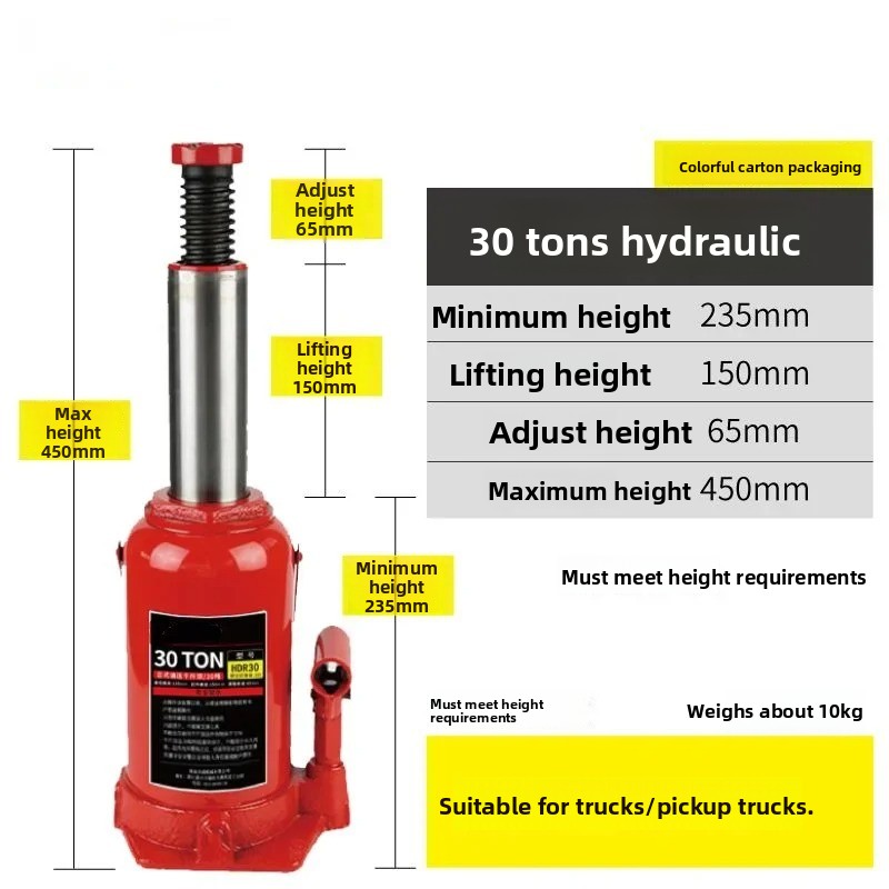 แม่แรงยกรถไฮดรอลิกแนวตั้งสำหรั - Hydraulic Car Lift บทวิจารณ์และราคา
