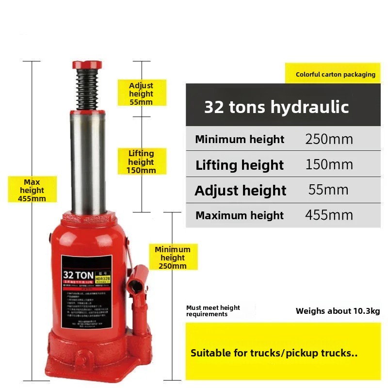 แม่แรงยกรถไฮดรอลิกแนวตั้งสำหรั - Hydraulic Car Lift บทวิจารณ์และราคา